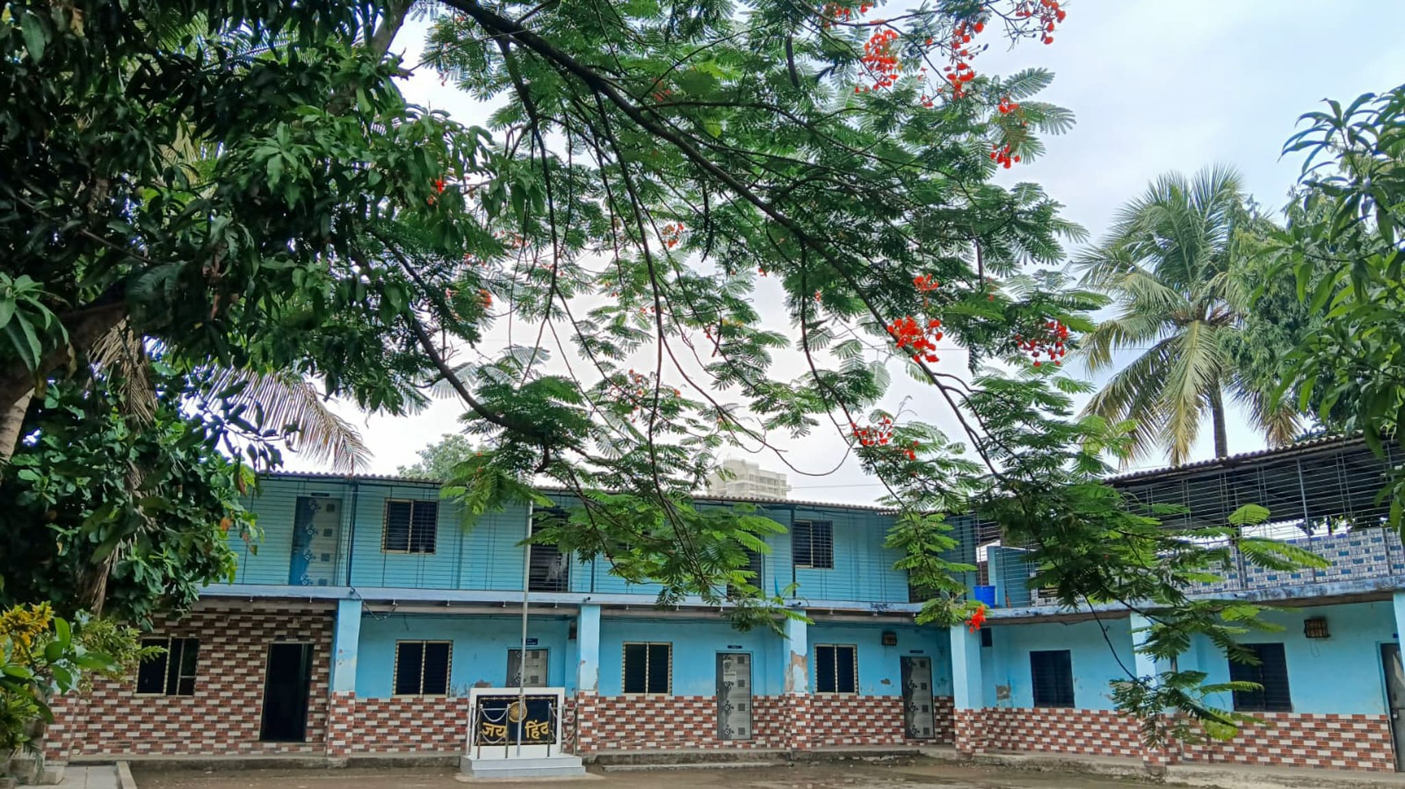 Trinity School Building